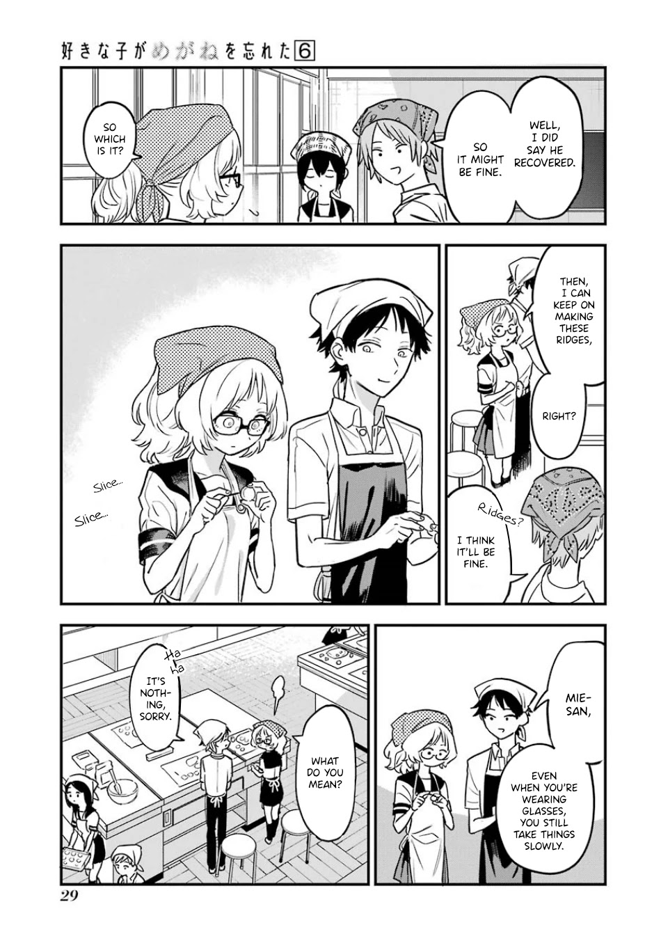 Sukinako ga Megane wo Wasureta Chapter 59 page 8 - Chapter 59