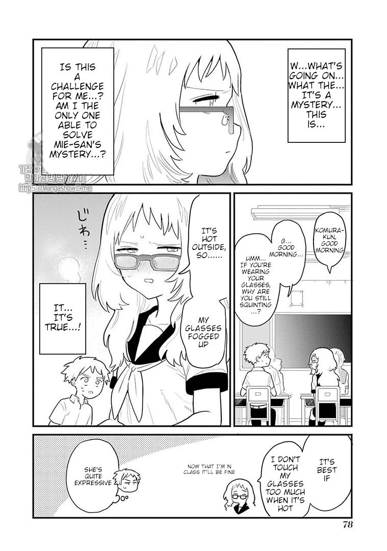 Sukinako ga Megane wo Wasureta Chapter 6 page 3 - Chapter 6
