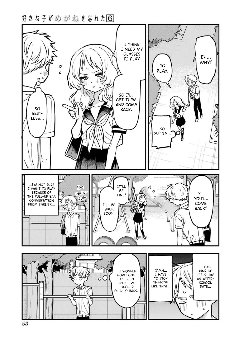Sukinako ga Megane wo Wasureta Chapter 60 page 11 - Chapter 60