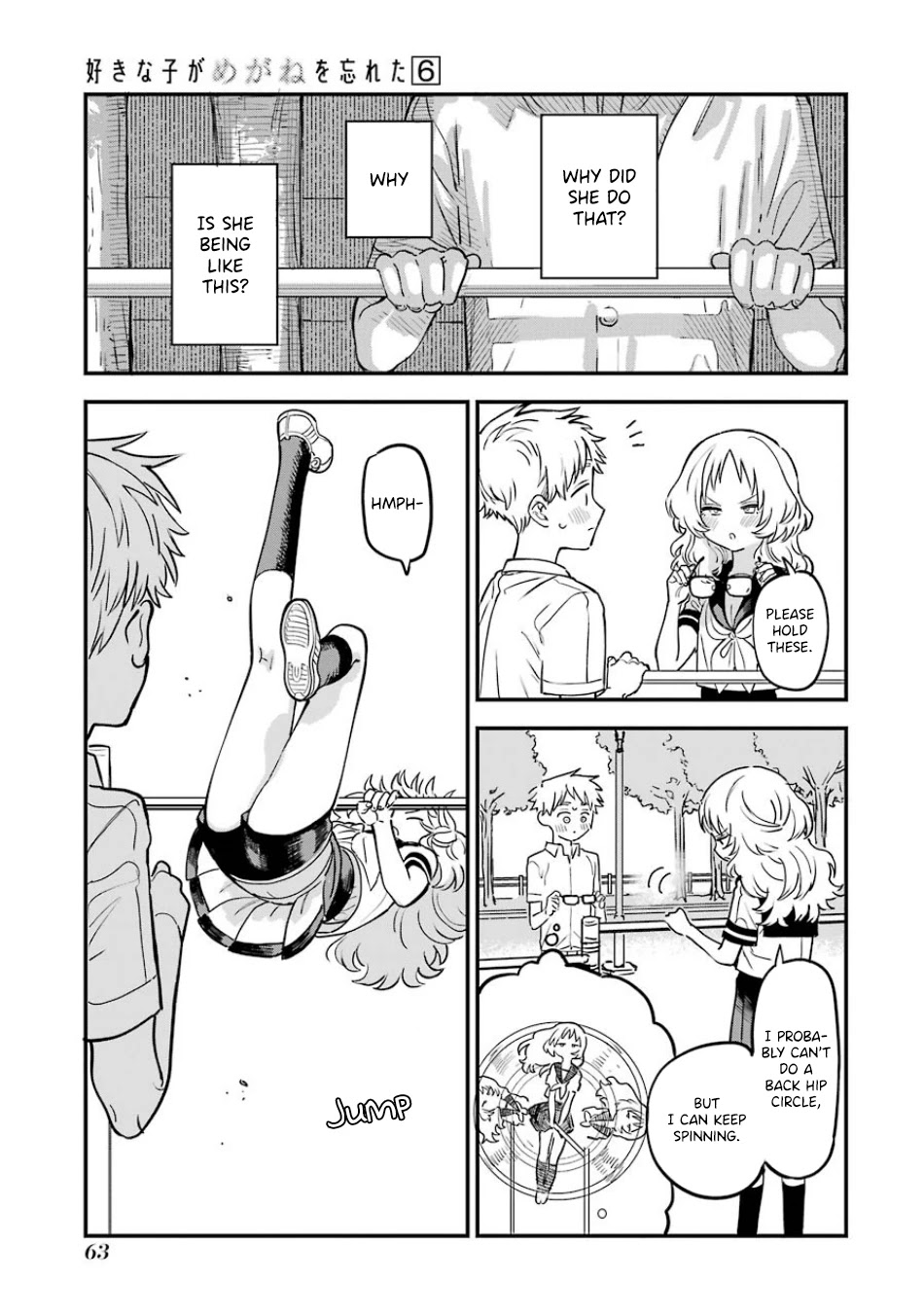 Sukinako ga Megane wo Wasureta Chapter 60 page 21 - Chapter 60