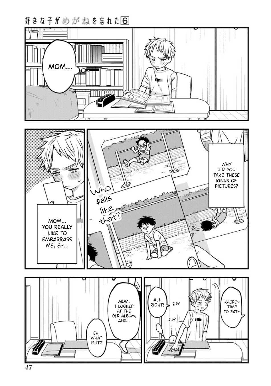 Sukinako ga Megane wo Wasureta Chapter 60 page 5 - Chapter 60