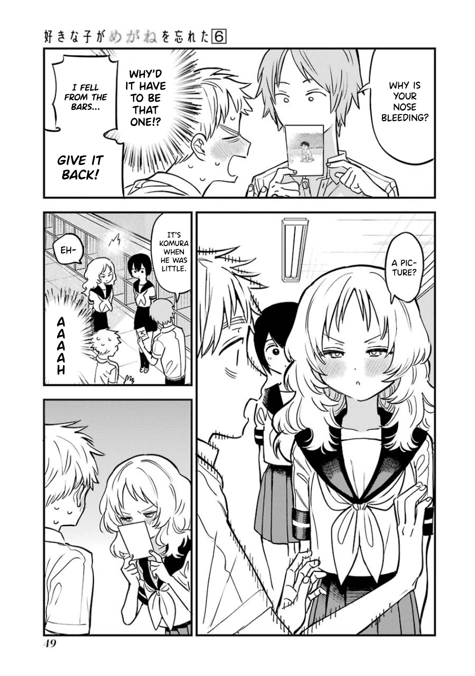 Sukinako ga Megane wo Wasureta Chapter 60 page 7 - Chapter 60