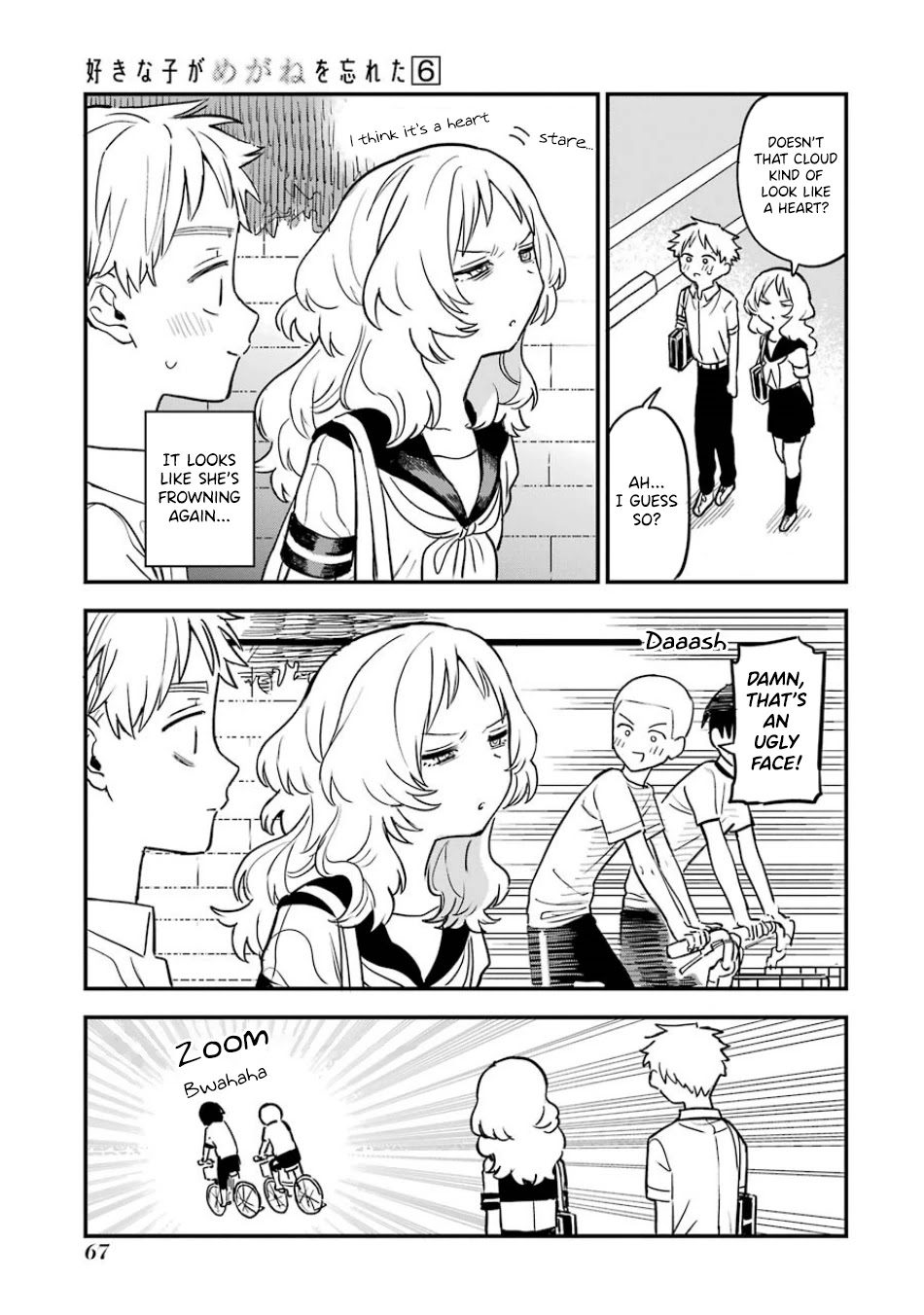 Sukinako ga Megane wo Wasureta Chapter 61 page 2 - Chapter 61