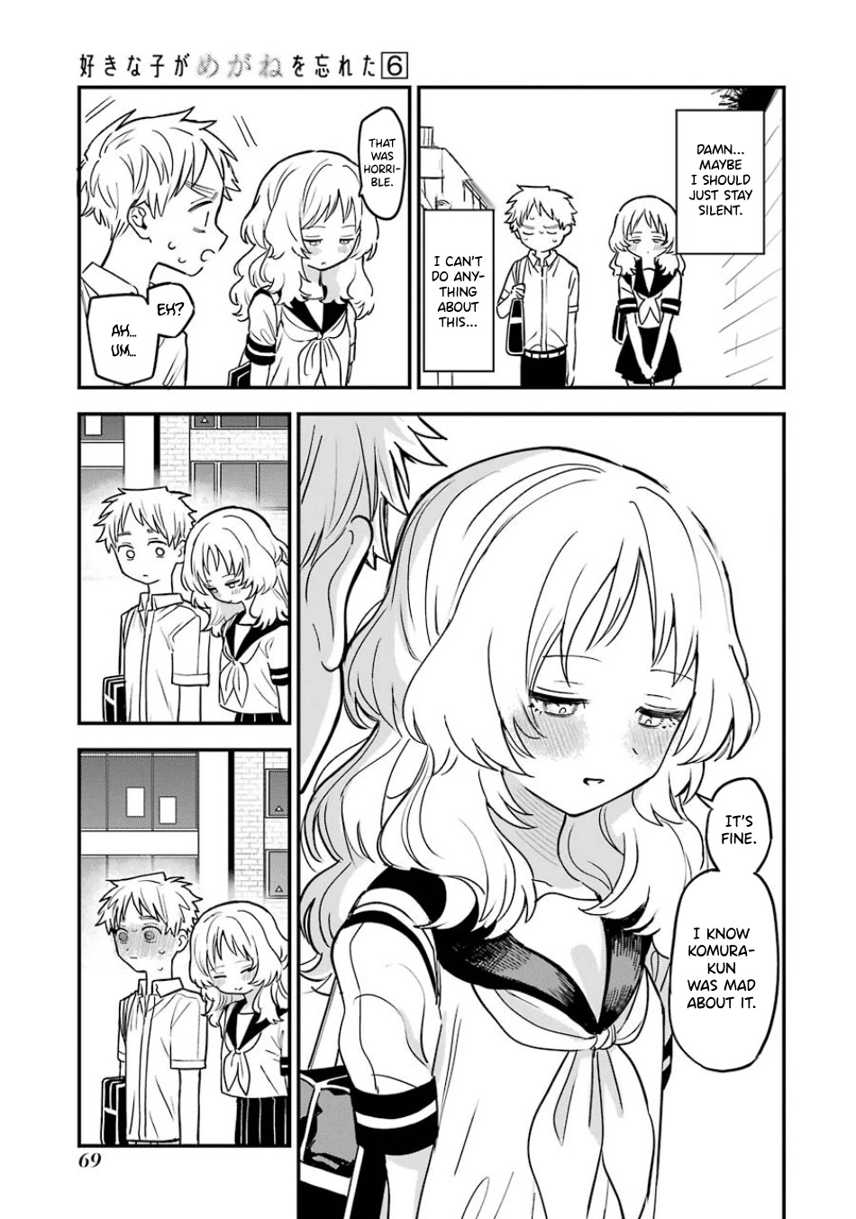 Sukinako ga Megane wo Wasureta Chapter 61 page 4 - Chapter 61