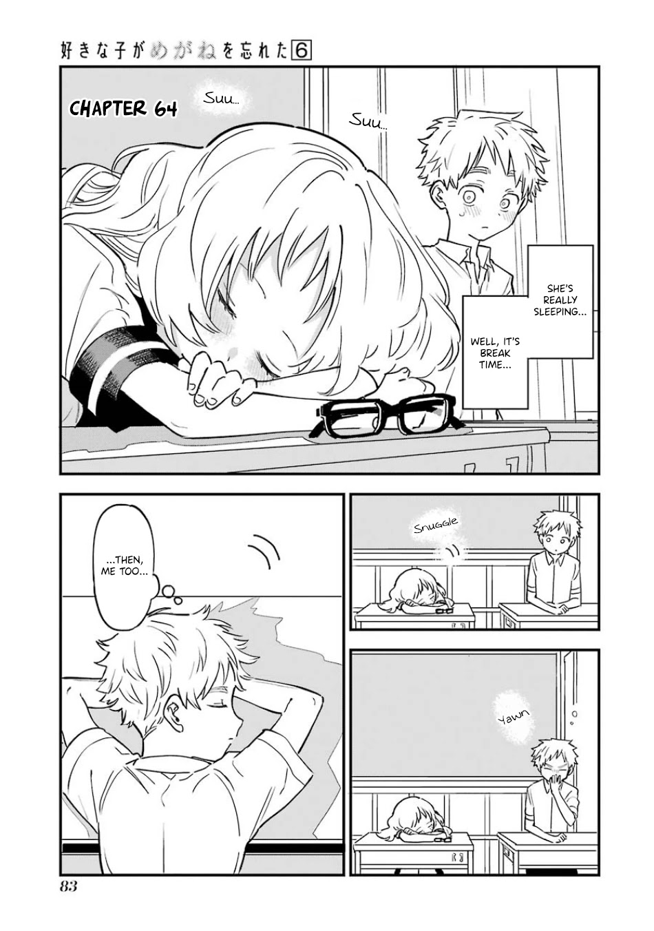 Sukinako ga Megane wo Wasureta Chapter 64 page 2 - Chapter 64