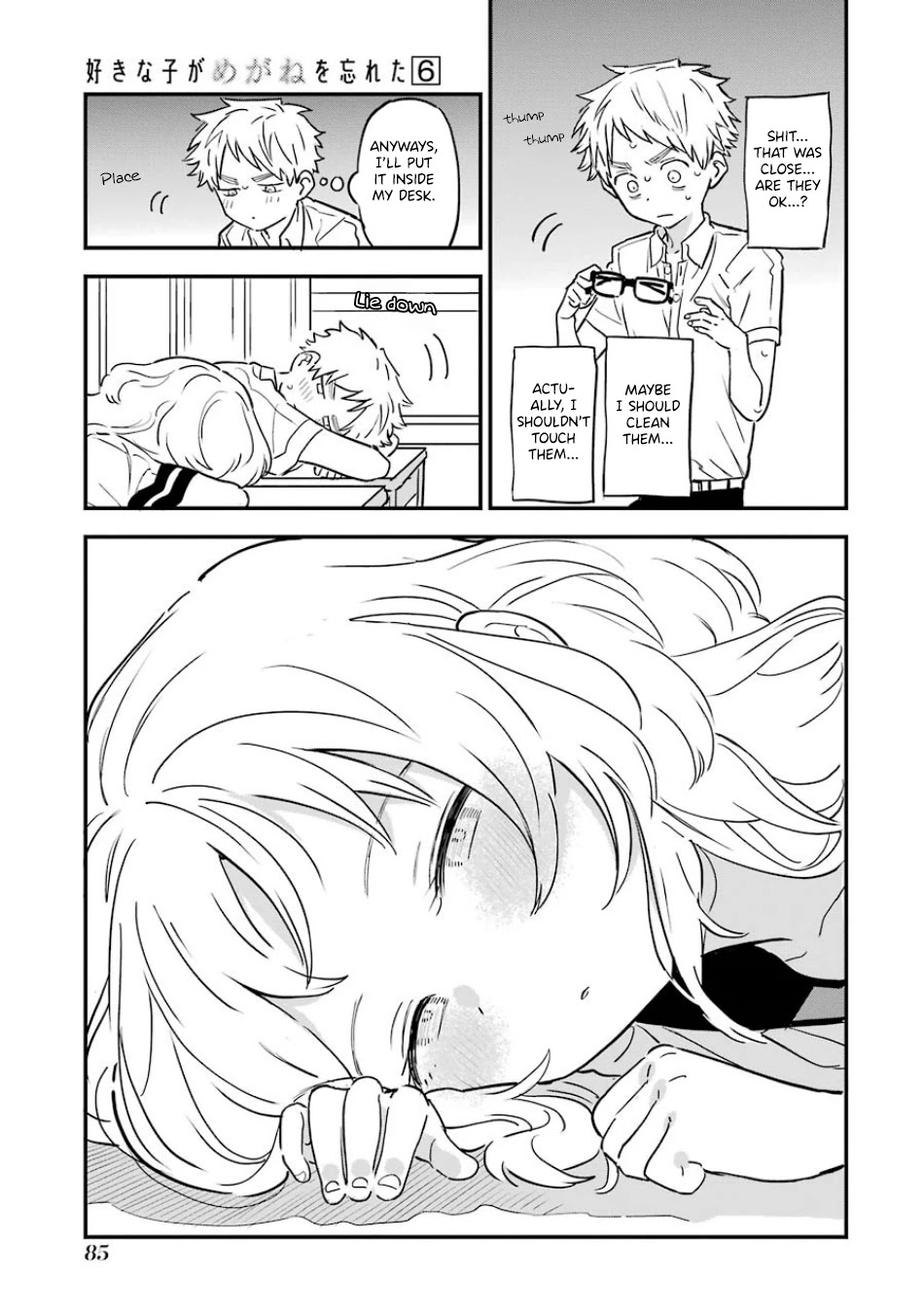 Sukinako ga Megane wo Wasureta Chapter 64 page 4 - Chapter 64