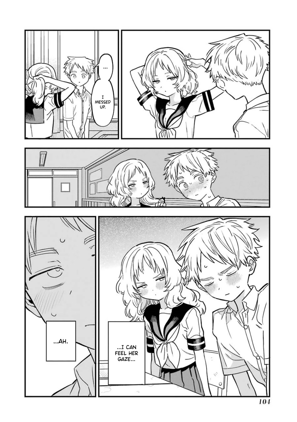 Sukinako ga Megane wo Wasureta Chapter 66 page 13 - Chapter 66