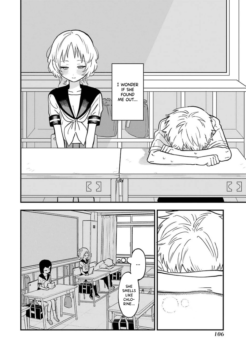 Sukinako ga Megane wo Wasureta Chapter 66 page 15 - Chapter 66