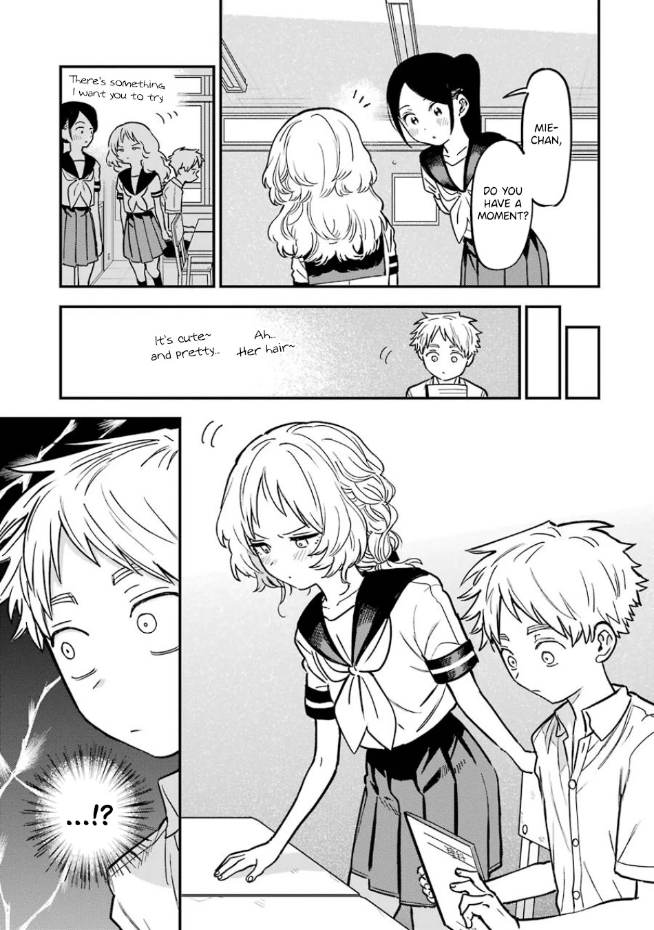 Sukinako ga Megane wo Wasureta Chapter 66 page 4 - Chapter 66