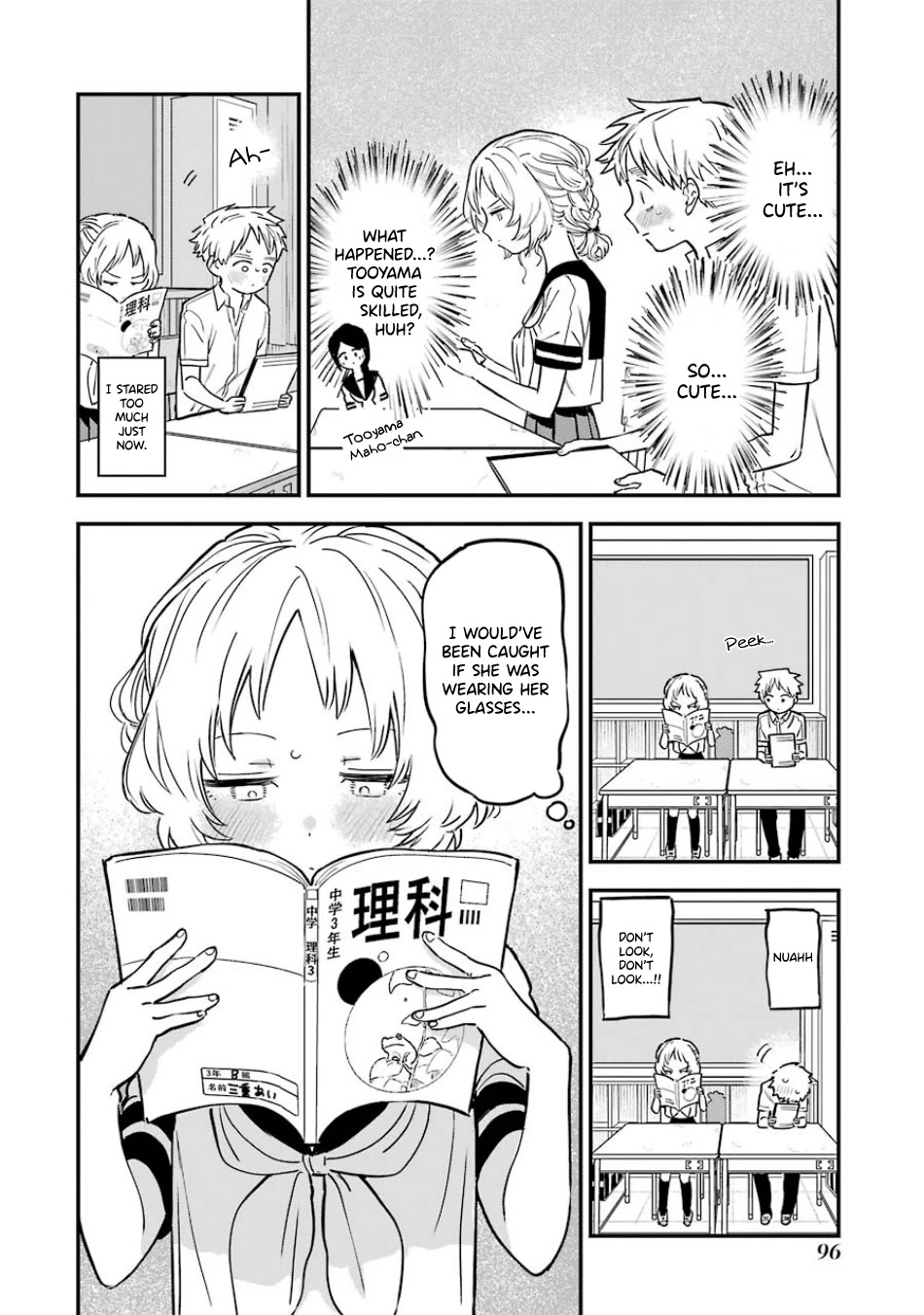 Sukinako ga Megane wo Wasureta Chapter 66 page 5 - Chapter 66
