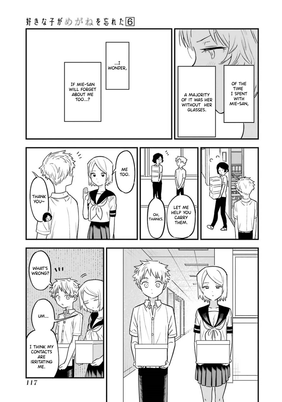 Sukinako ga Megane wo Wasureta Chapter 67 page 10 - Chapter 67