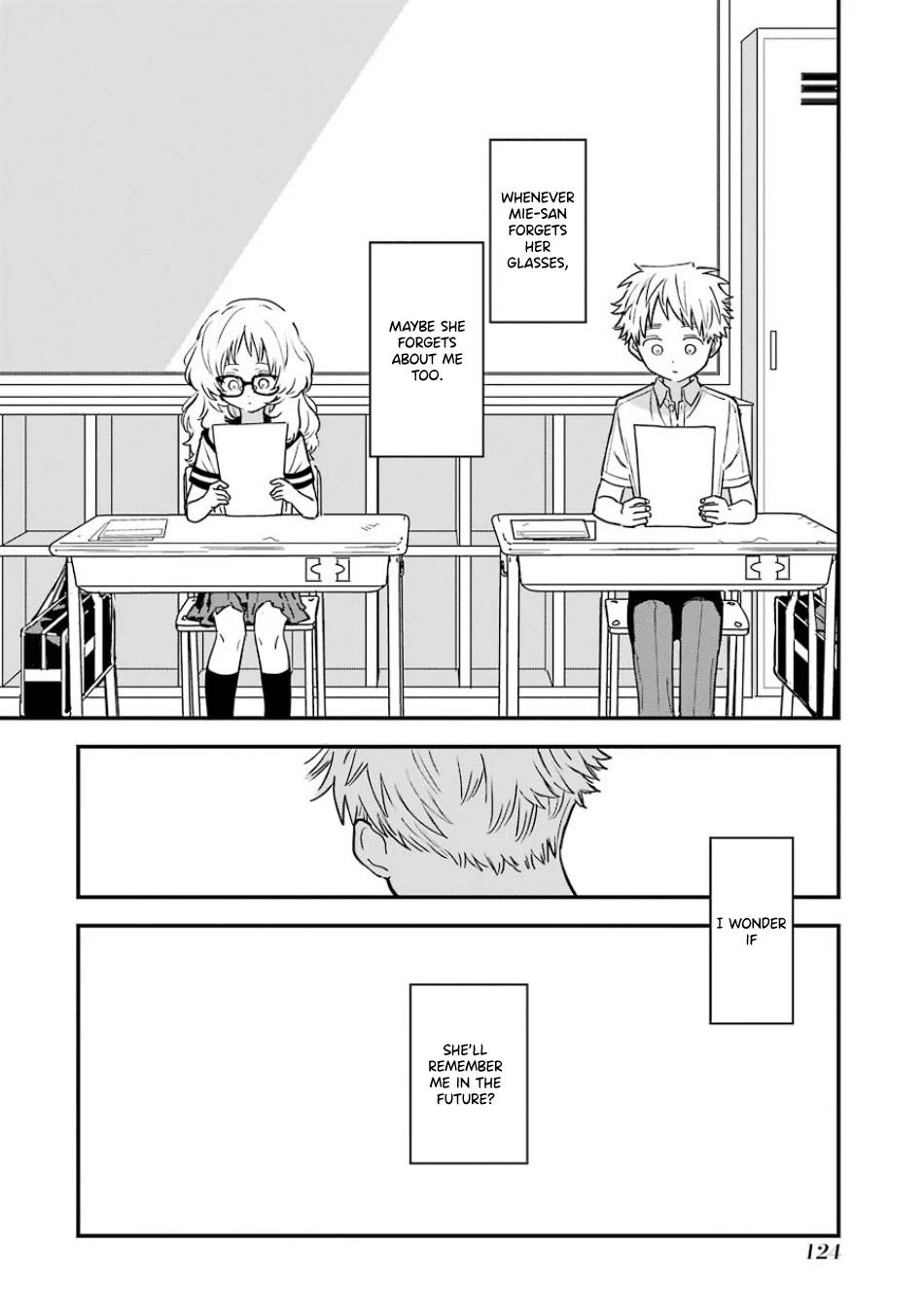 Sukinako ga Megane wo Wasureta Chapter 67 page 17 - Chapter 67