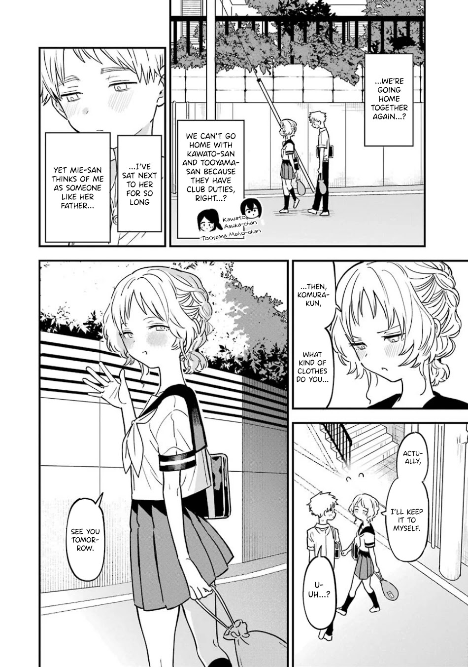 Sukinako ga Megane wo Wasureta Chapter 67 page 3 - Chapter 67