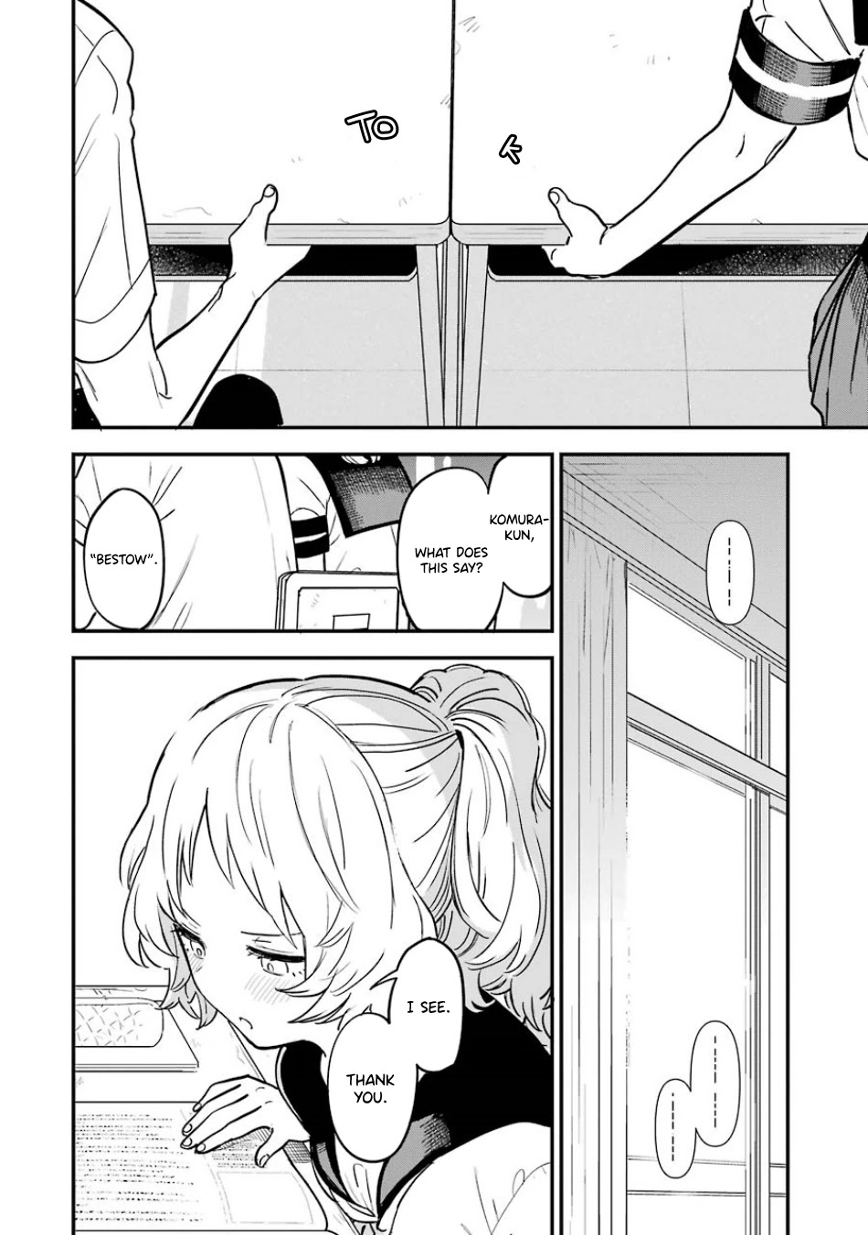 Sukinako ga Megane wo Wasureta Chapter 67 page 7 - Chapter 67