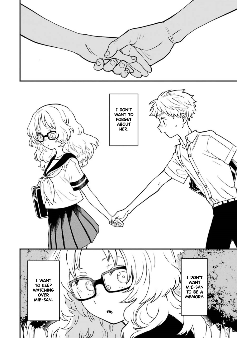 Sukinako ga Megane wo Wasureta Chapter 68 page 13 - Chapter 68