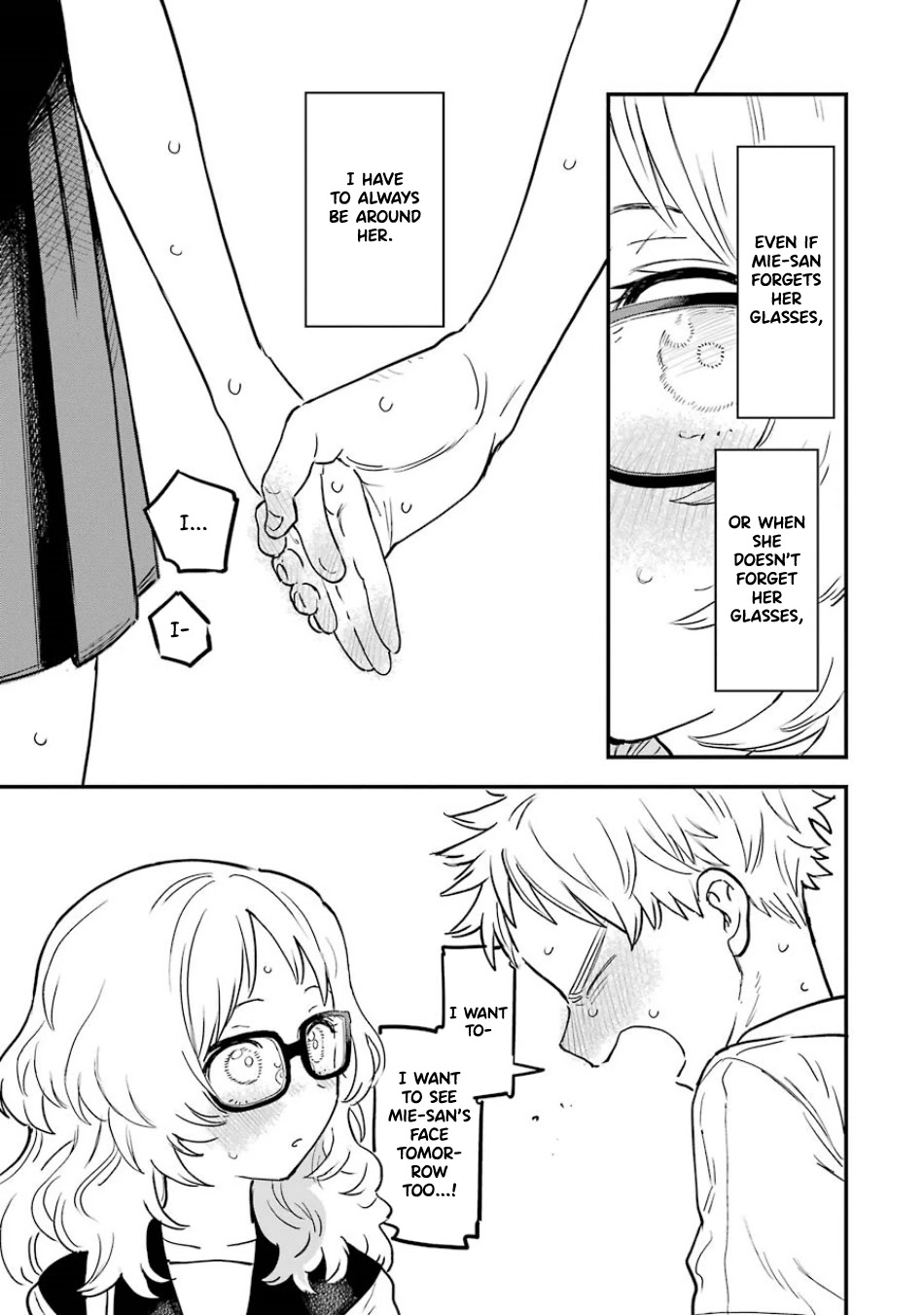 Sukinako ga Megane wo Wasureta Chapter 68 page 14 - Chapter 68