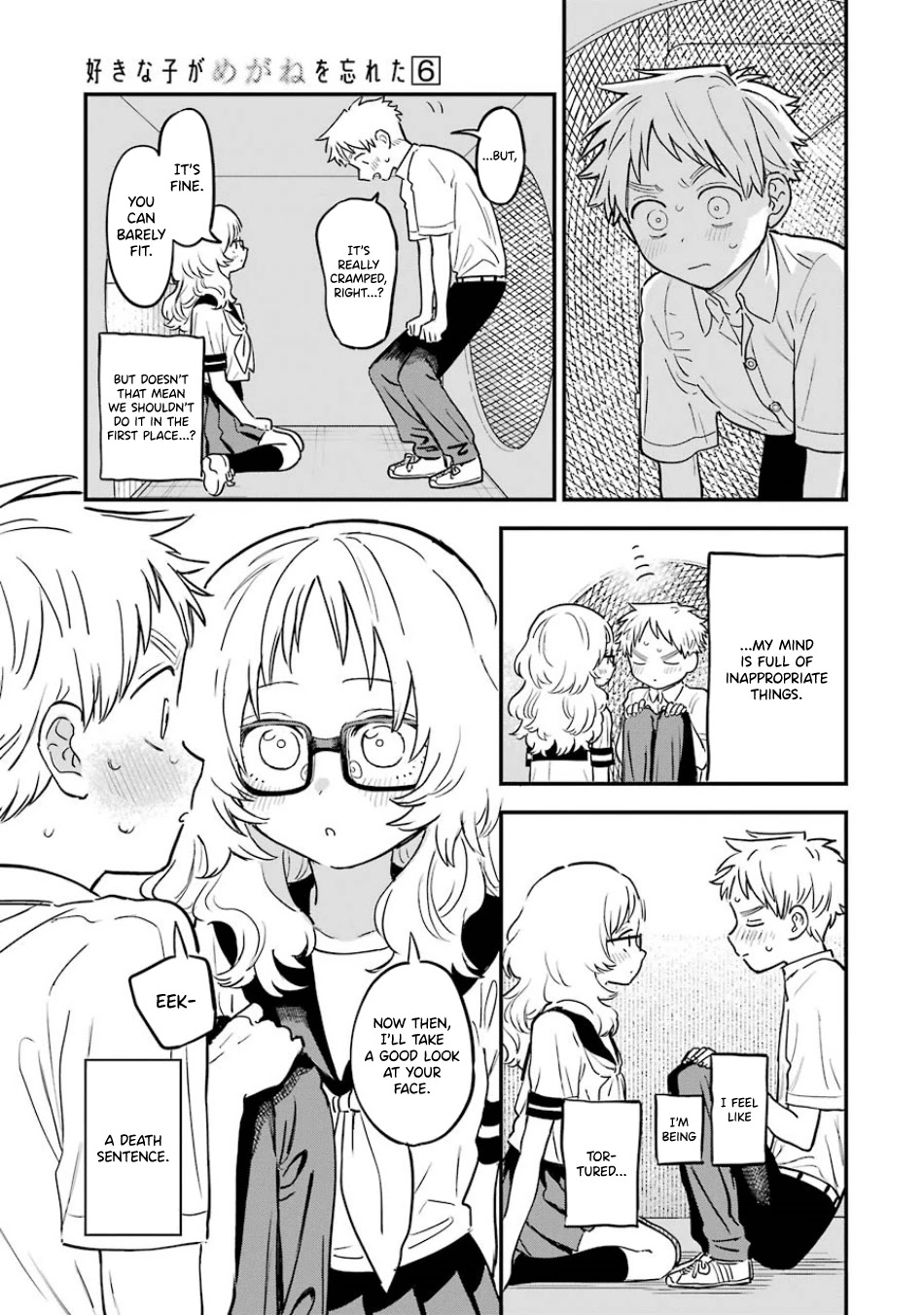 Sukinako ga Megane wo Wasureta Chapter 68 page 6 - Chapter 68