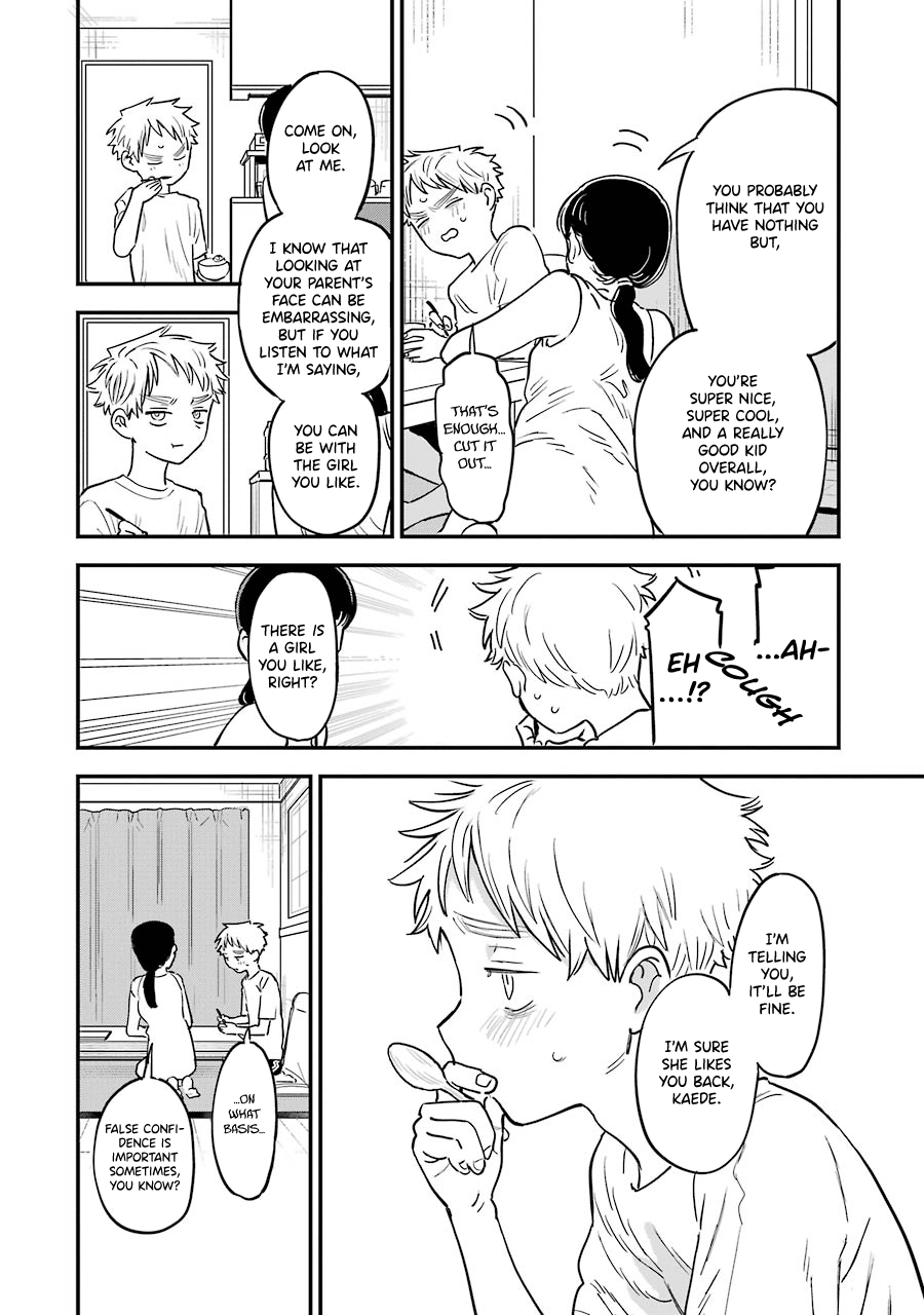 Sukinako ga Megane wo Wasureta Chapter 69 page 11 - Chapter 69
