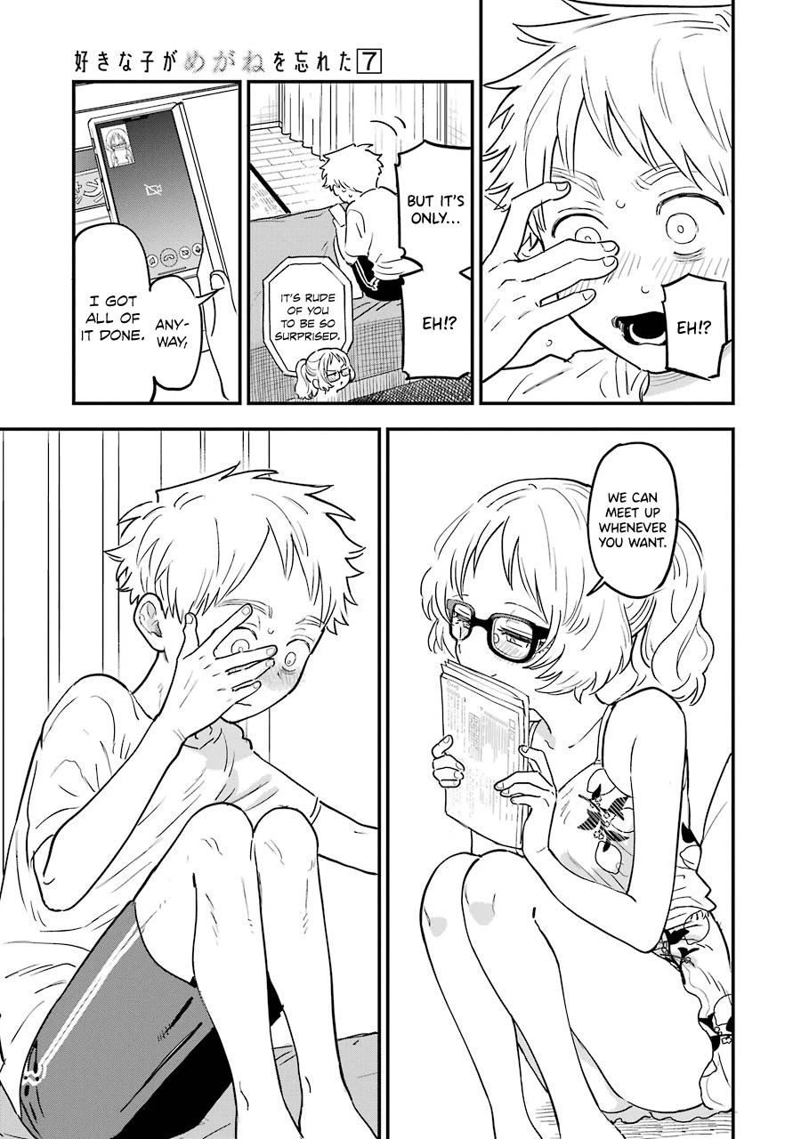Sukinako ga Megane wo Wasureta Chapter 69 page 16 - Chapter 69