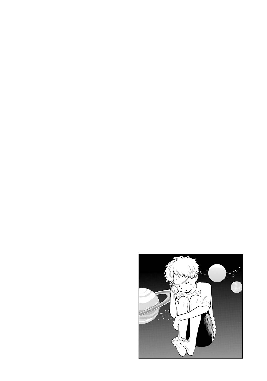 Sukinako ga Megane wo Wasureta Chapter 69 page 21 - Chapter 69