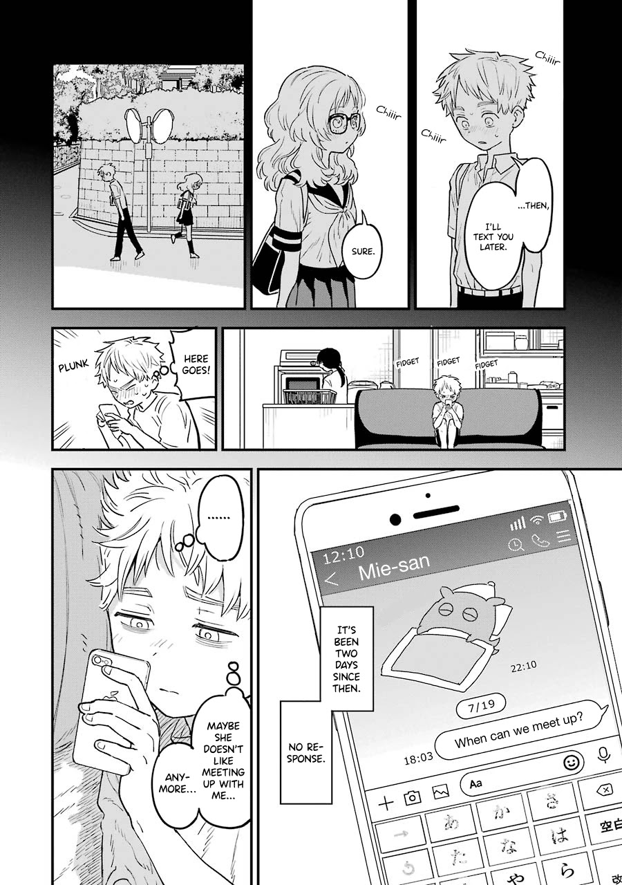 Sukinako ga Megane wo Wasureta Chapter 69 page 7 - Chapter 69