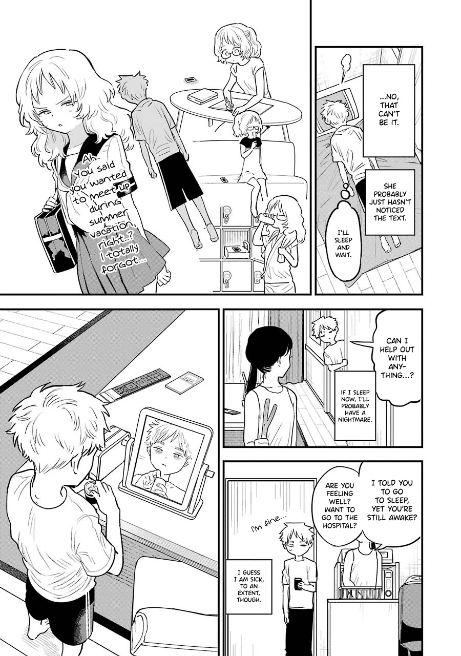Sukinako ga Megane wo Wasureta Chapter 69 page 8 - Chapter 69