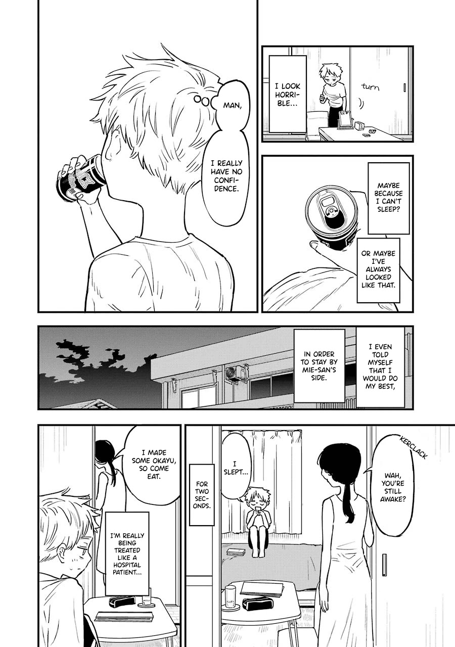 Sukinako ga Megane wo Wasureta Chapter 69 page 9 - Chapter 69