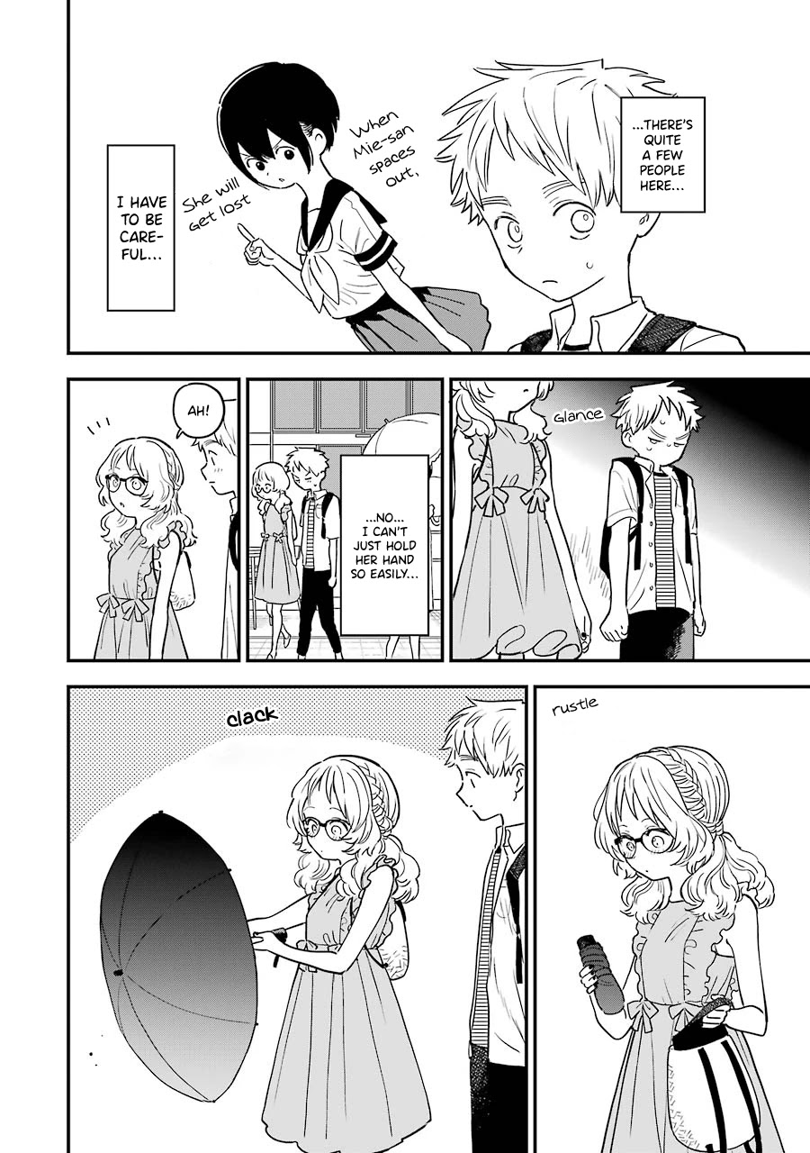 Sukinako ga Megane wo Wasureta Chapter 70 page 10 - Chapter 70