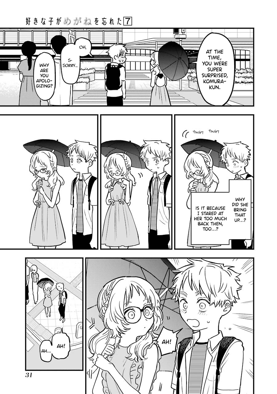 Sukinako ga Megane wo Wasureta Chapter 70 page 13 - Chapter 70