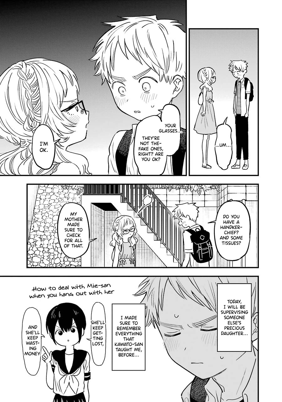 Sukinako ga Megane wo Wasureta Chapter 70 page 5 - Chapter 70