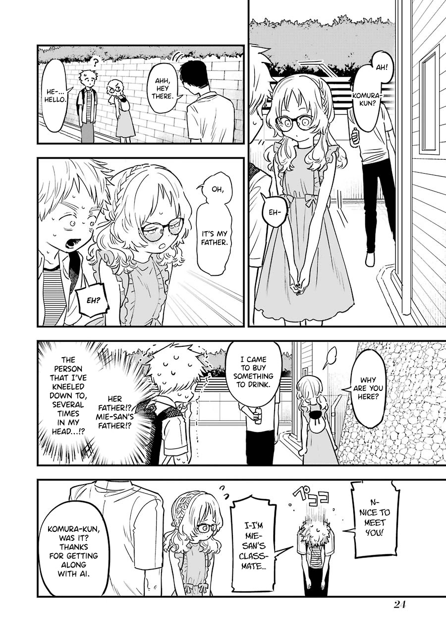 Sukinako ga Megane wo Wasureta Chapter 70 page 6 - Chapter 70