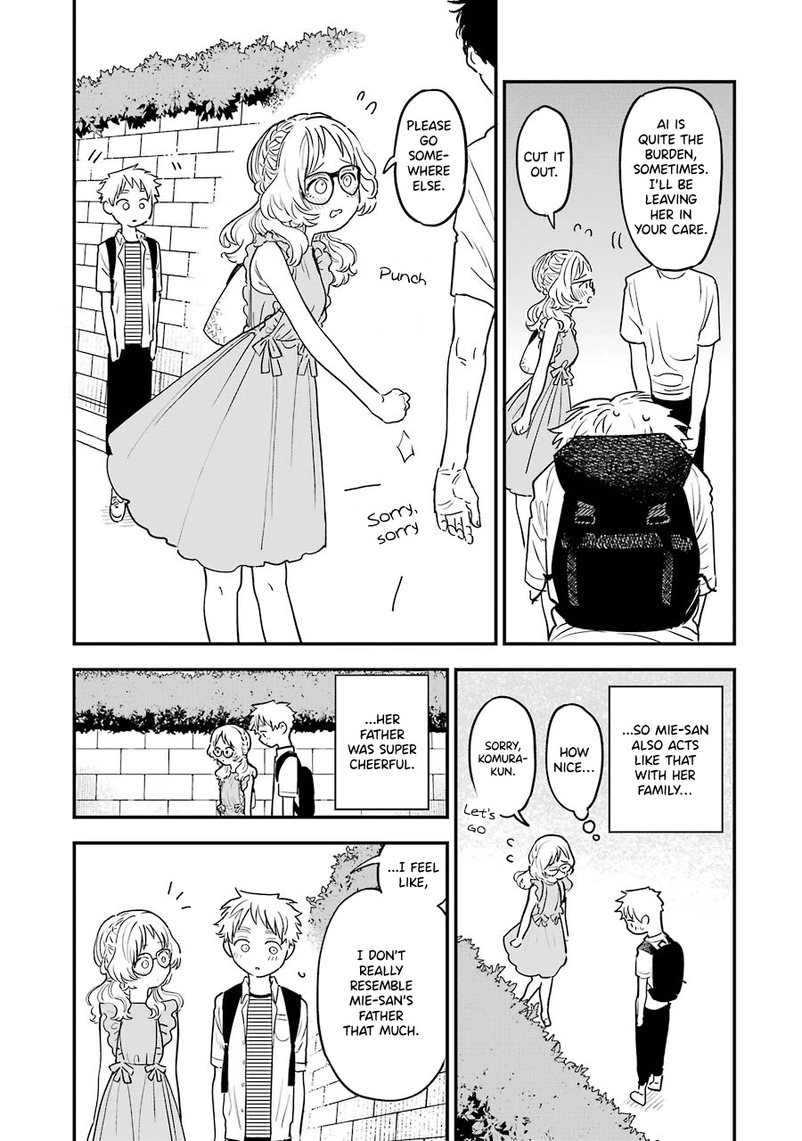 Sukinako ga Megane wo Wasureta Chapter 70 page 7 - Chapter 70