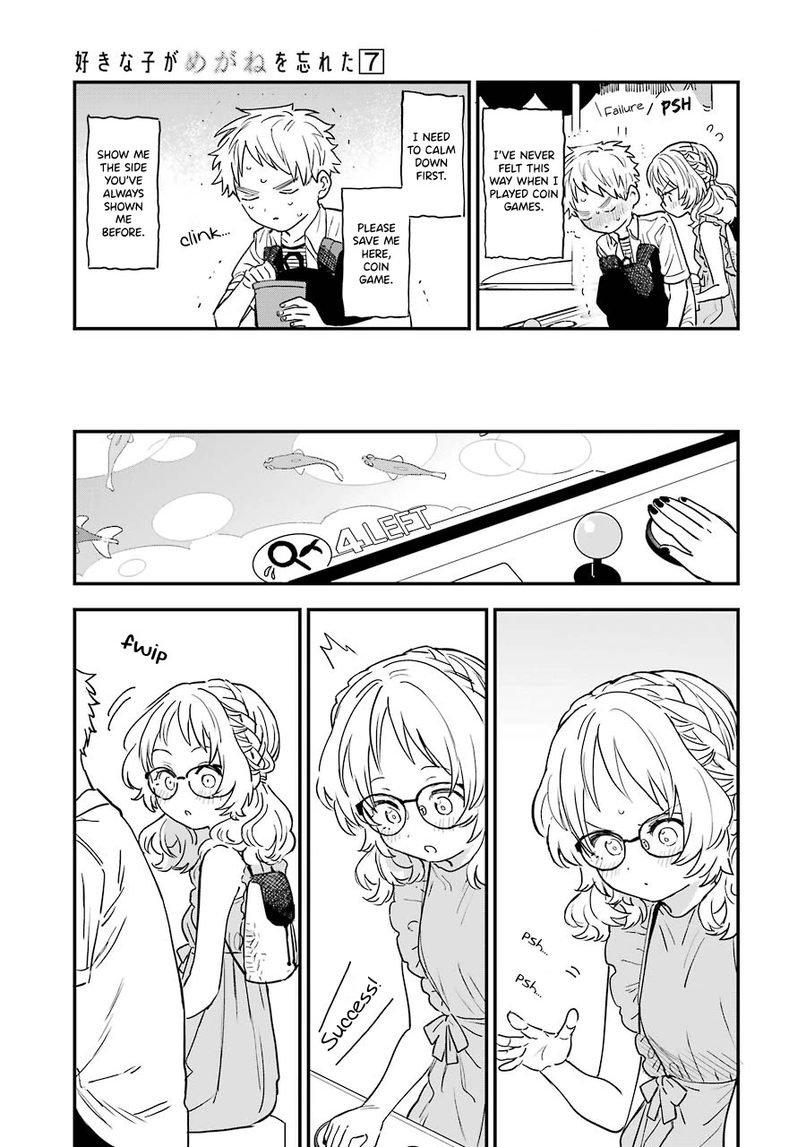 Sukinako ga Megane wo Wasureta Chapter 71 page 12 - Chapter 71