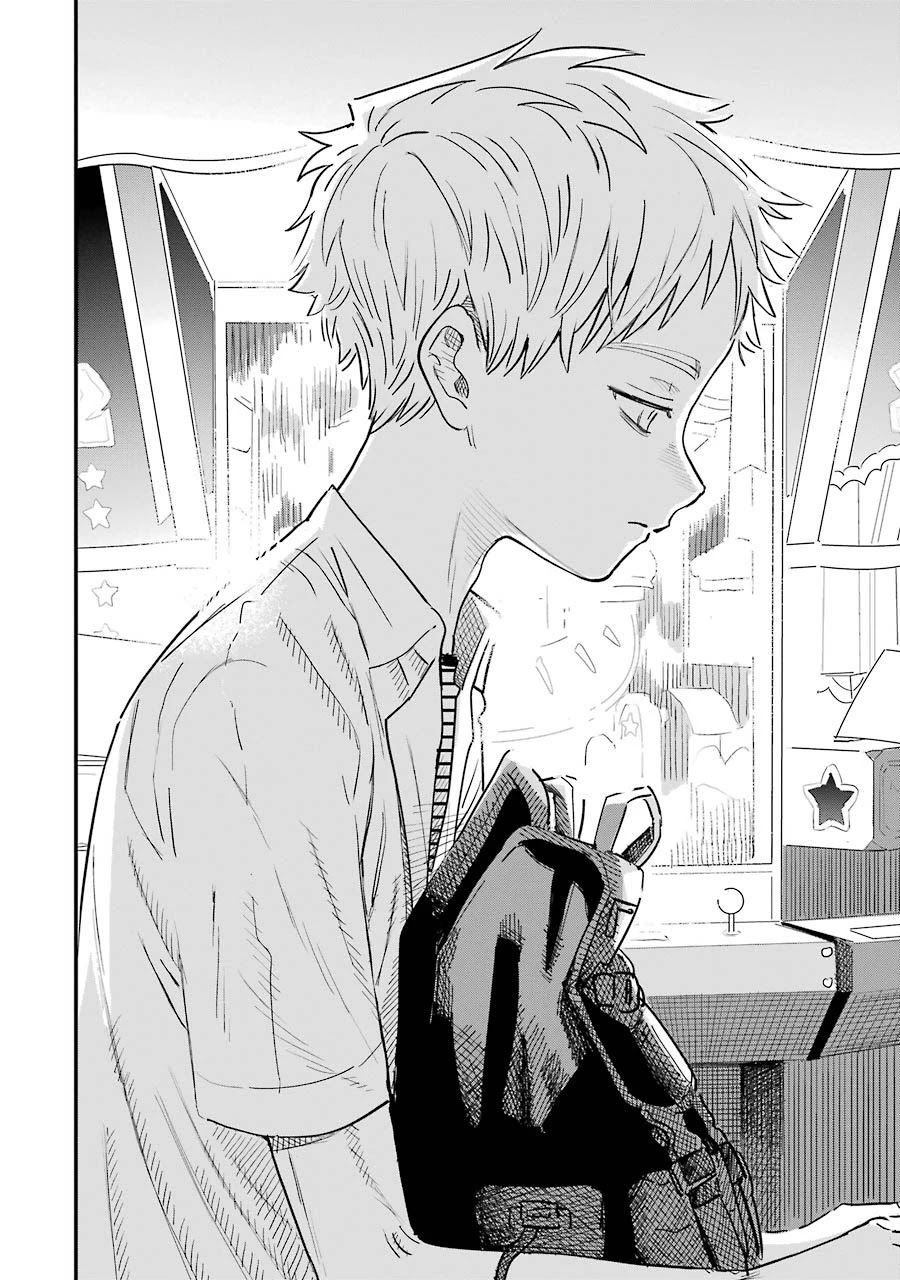 Sukinako ga Megane wo Wasureta Chapter 71 page 13 - Chapter 71