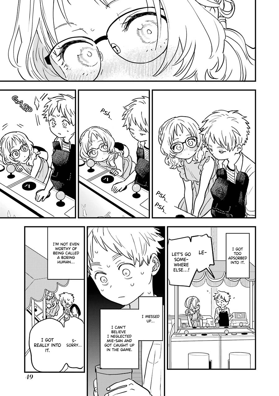Sukinako ga Megane wo Wasureta Chapter 71 page 14 - Chapter 71