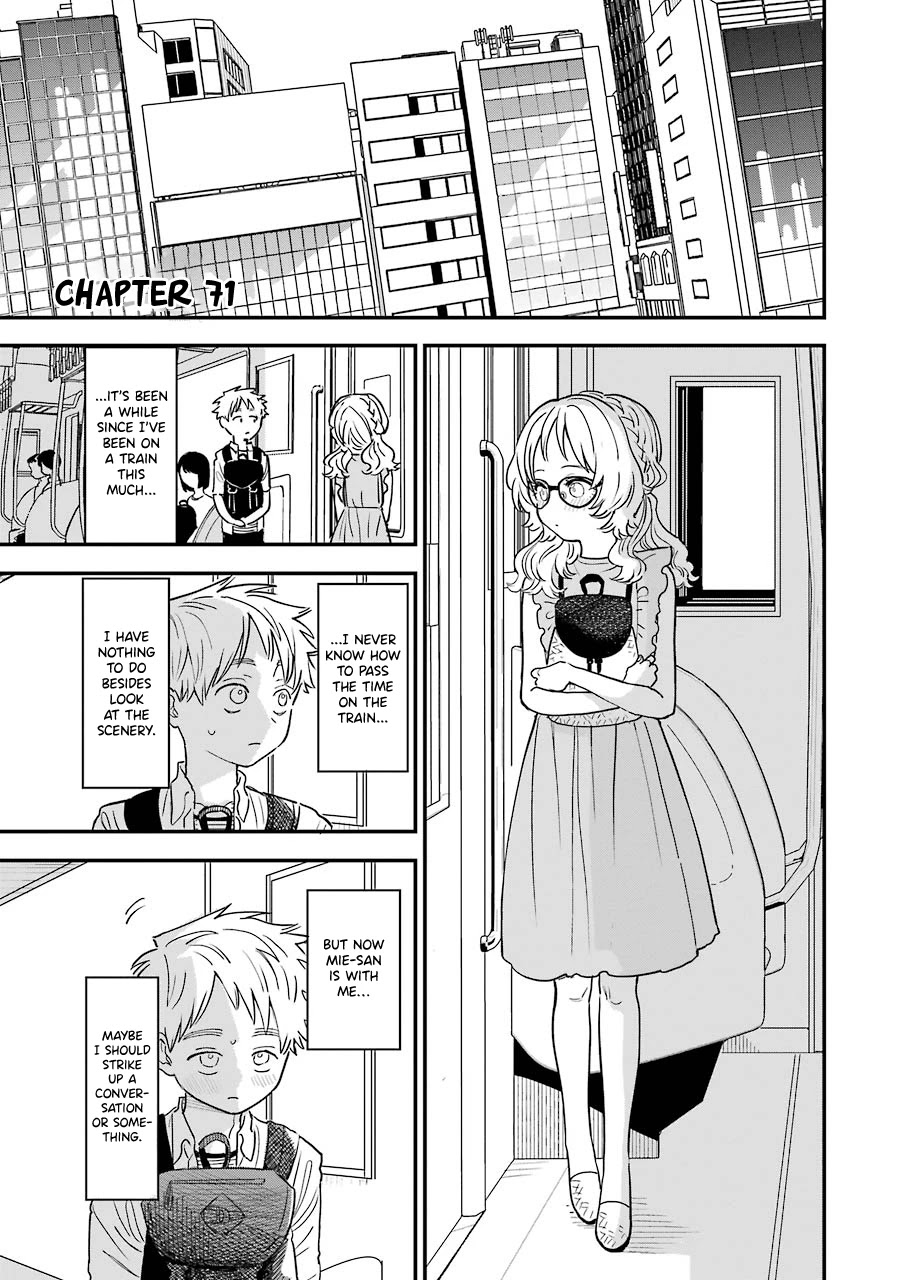 Sukinako ga Megane wo Wasureta Chapter 71 page 2 - Chapter 71