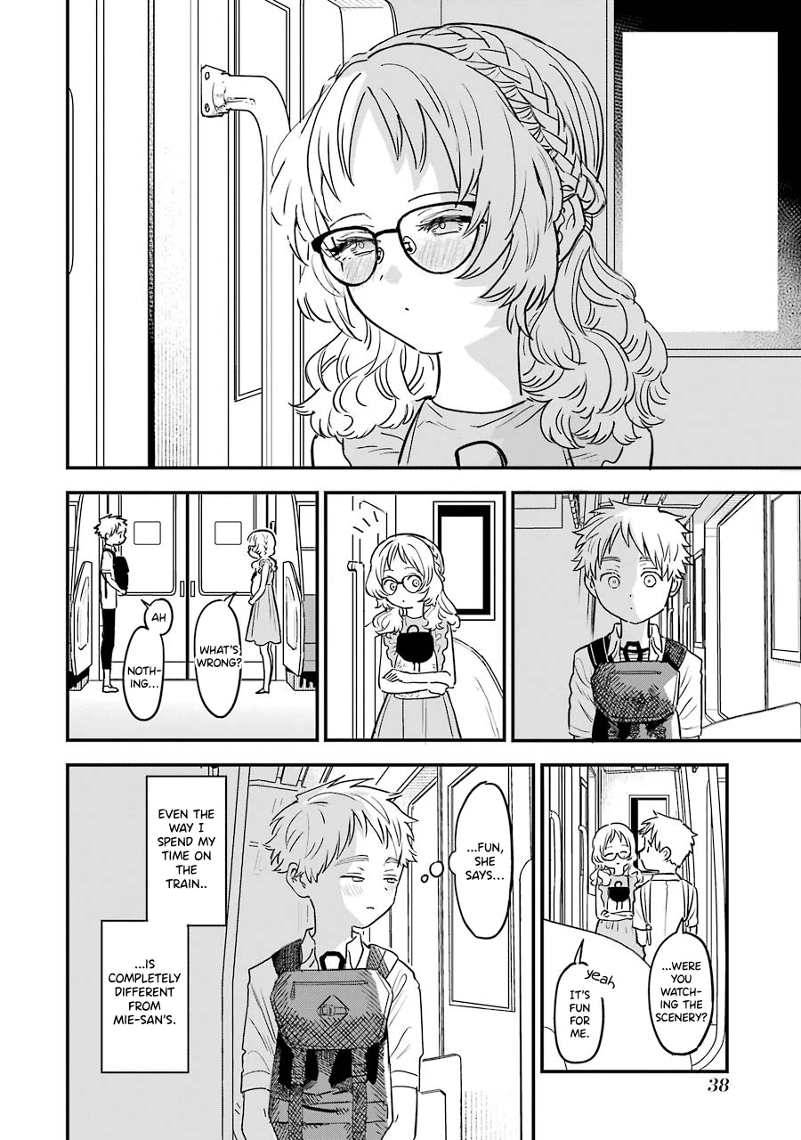 Sukinako ga Megane wo Wasureta Chapter 71 page 3 - Chapter 71
