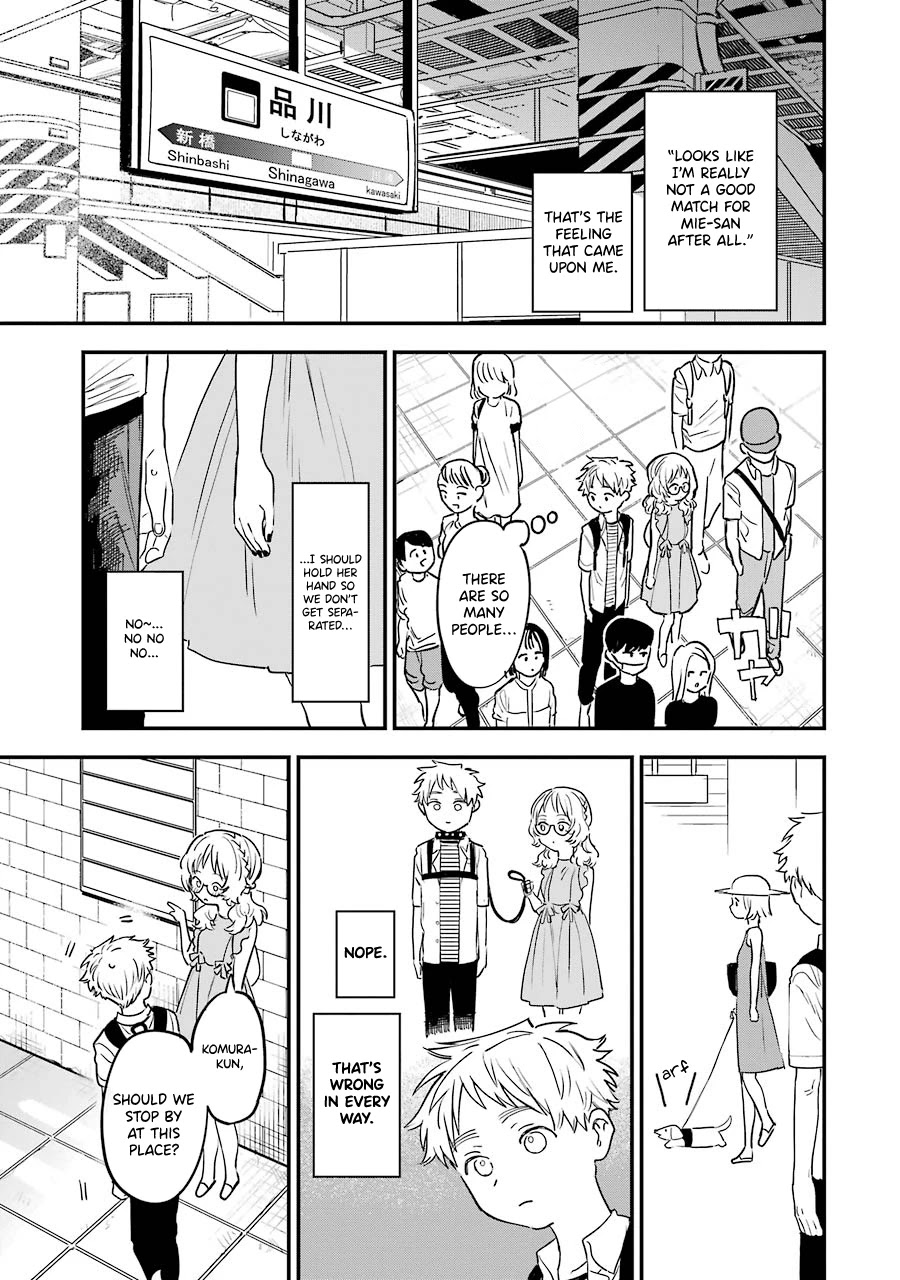 Sukinako ga Megane wo Wasureta Chapter 71 page 4 - Chapter 71