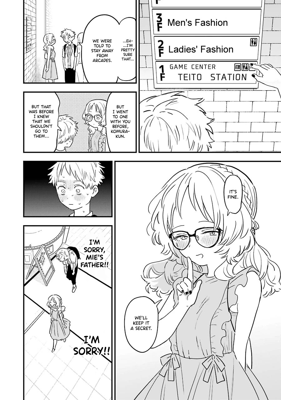 Sukinako ga Megane wo Wasureta Chapter 71 page 5 - Chapter 71