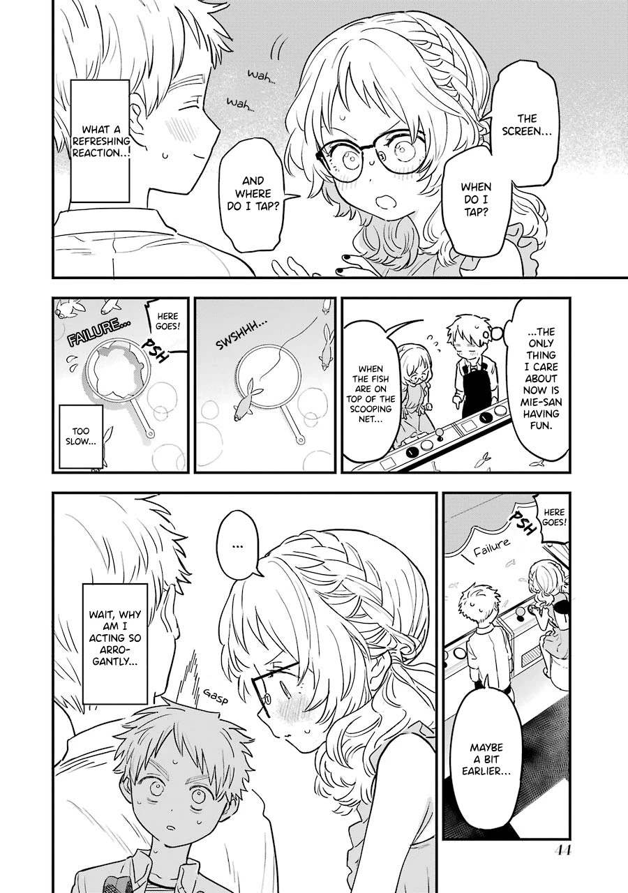 Sukinako ga Megane wo Wasureta Chapter 71 page 9 - Chapter 71