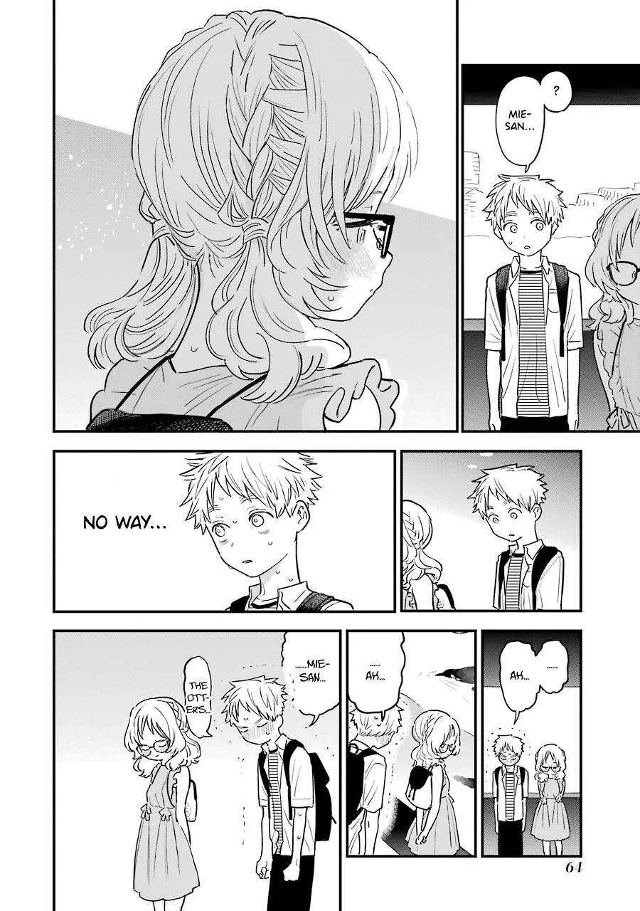 Sukinako ga Megane wo Wasureta Chapter 72 page 13 - Chapter 72