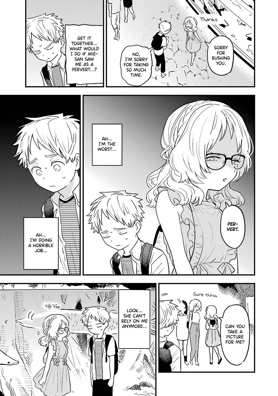Sukinako ga Megane wo Wasureta Chapter 72 page 6 - Chapter 72