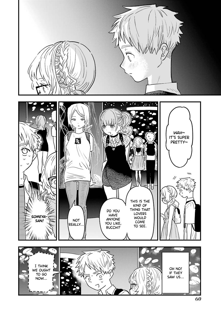 Sukinako ga Megane wo Wasureta Chapter 72 page 9 - Chapter 72