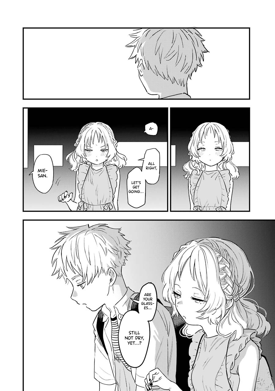 Sukinako ga Megane wo Wasureta Chapter 73 page 21 - Chapter 73