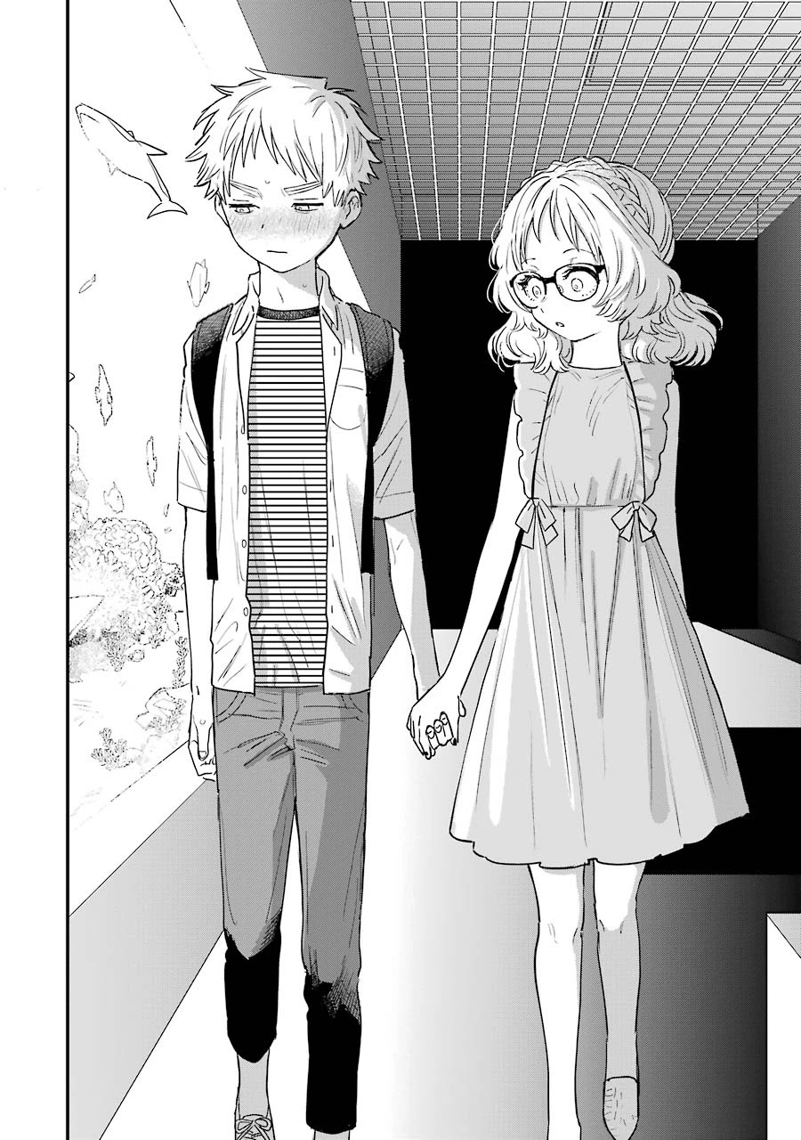 Sukinako ga Megane wo Wasureta Chapter 73 page 23 - Chapter 73
