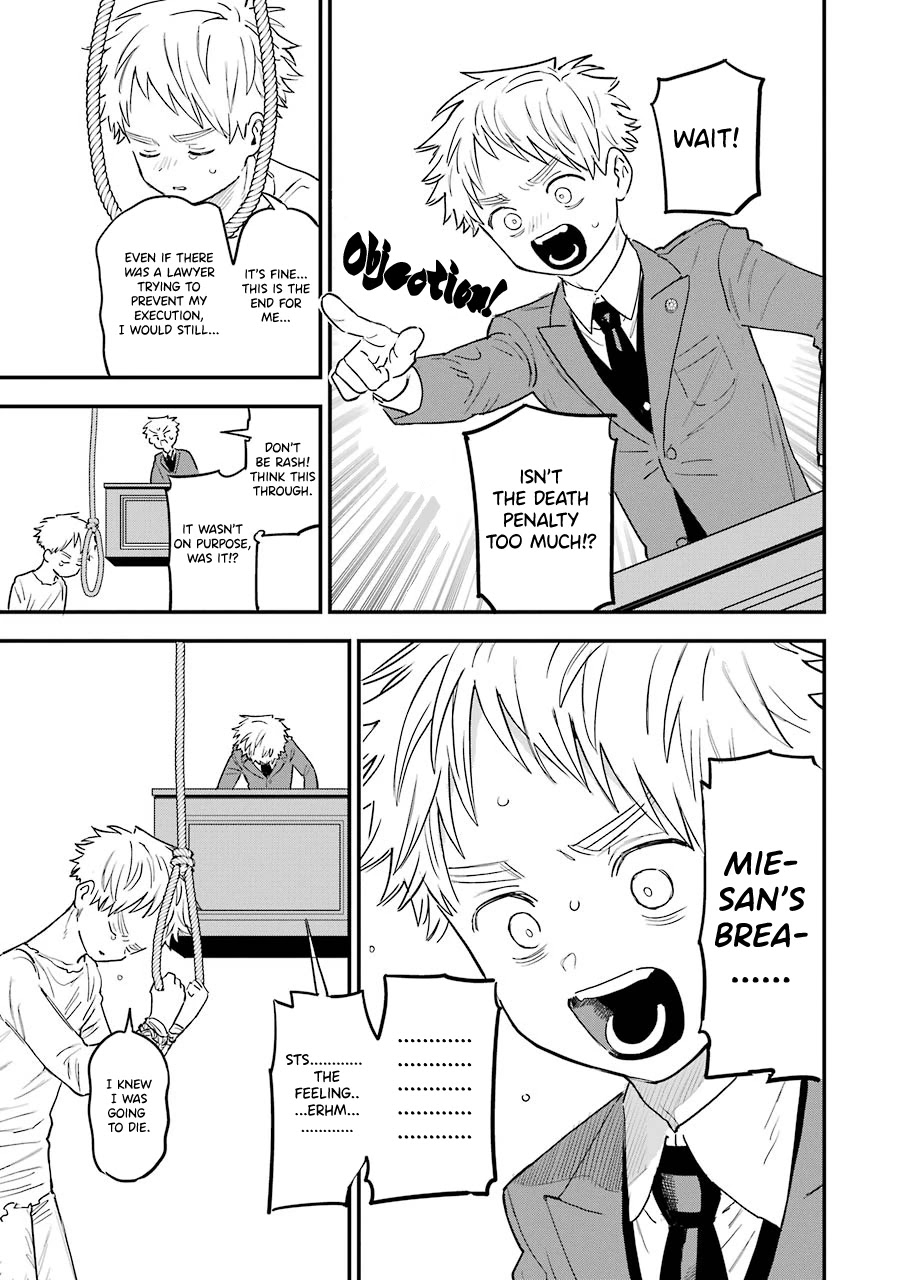 Sukinako ga Megane wo Wasureta Chapter 74.2 page 3 - Chapter 74.2