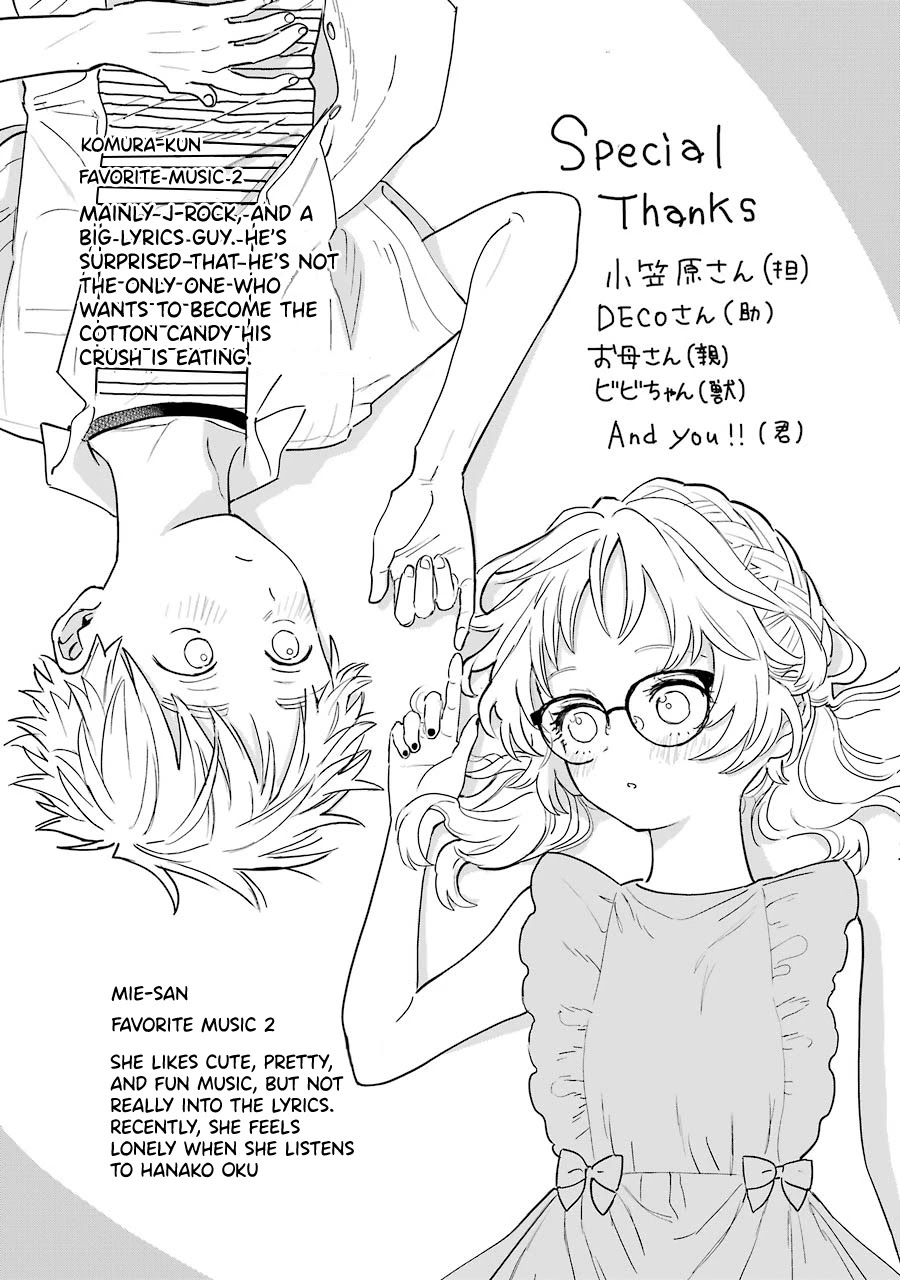 Sukinako ga Megane wo Wasureta Chapter 74.2 page 5 - Chapter 74.2