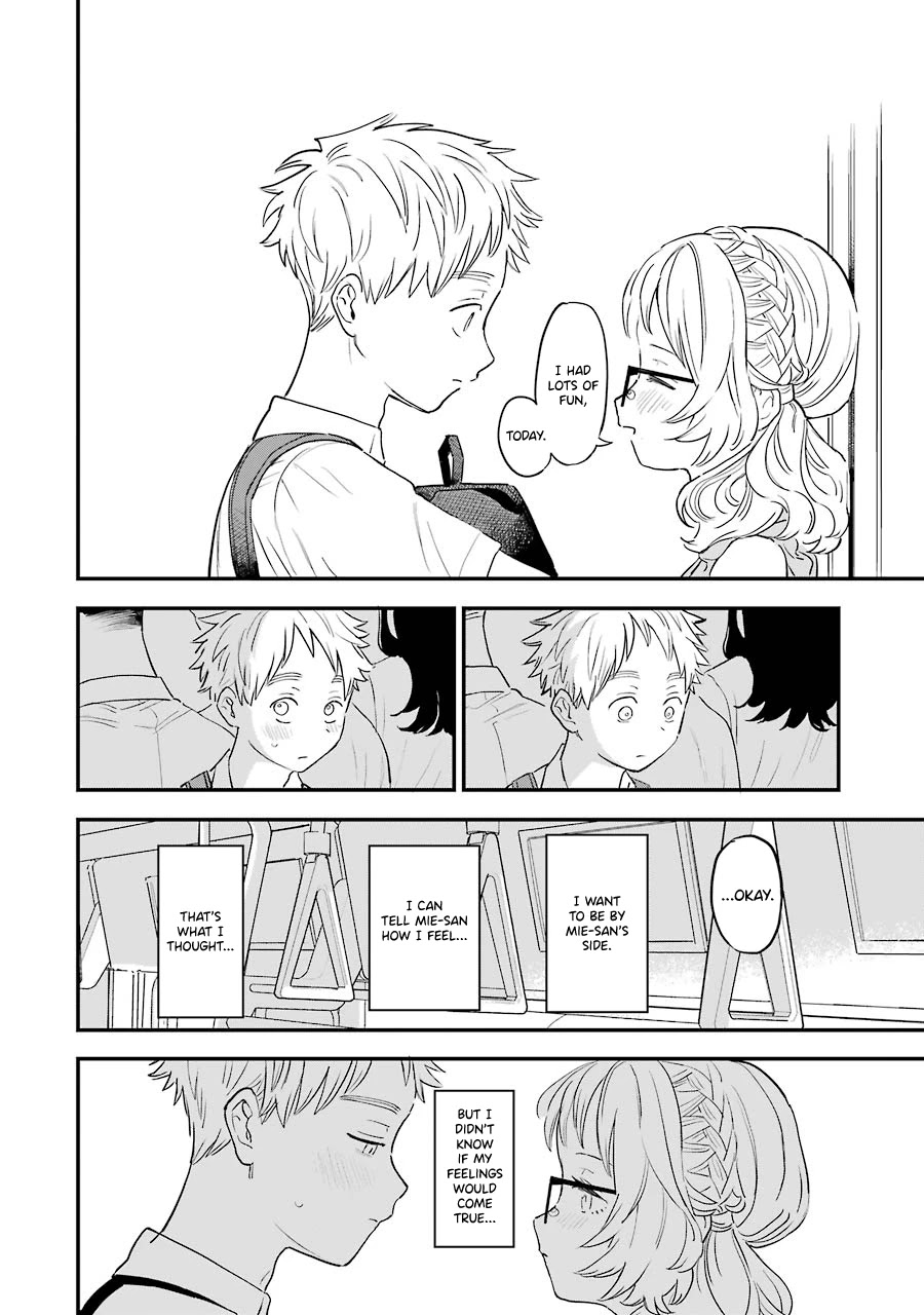 Sukinako ga Megane wo Wasureta Chapter 74 page 13 - Chapter 74