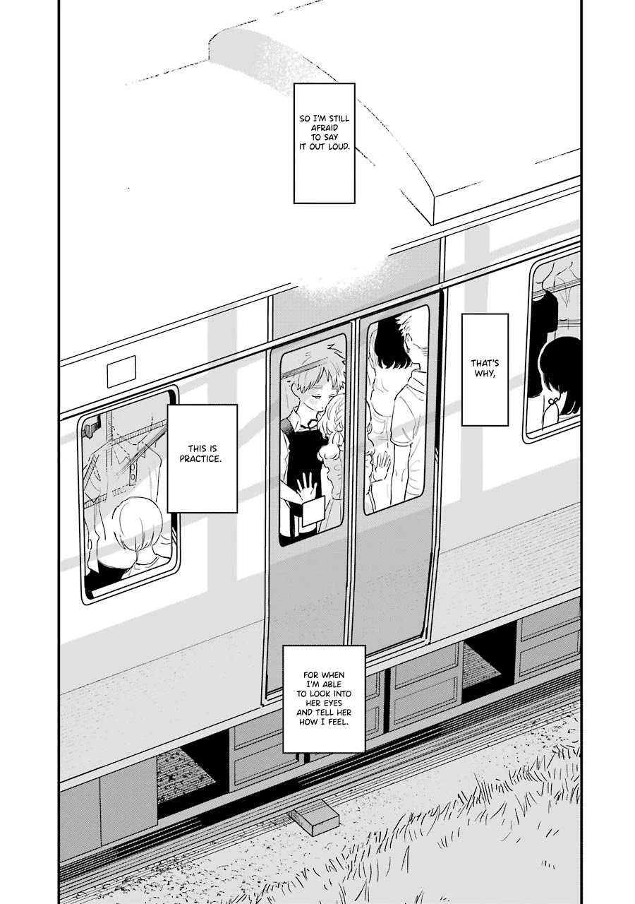 Sukinako ga Megane wo Wasureta Chapter 74 page 14 - Chapter 74