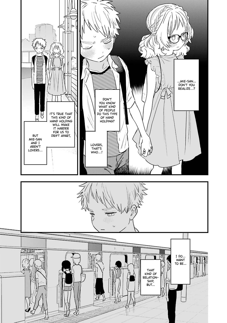 Sukinako ga Megane wo Wasureta Chapter 74 page 4 - Chapter 74
